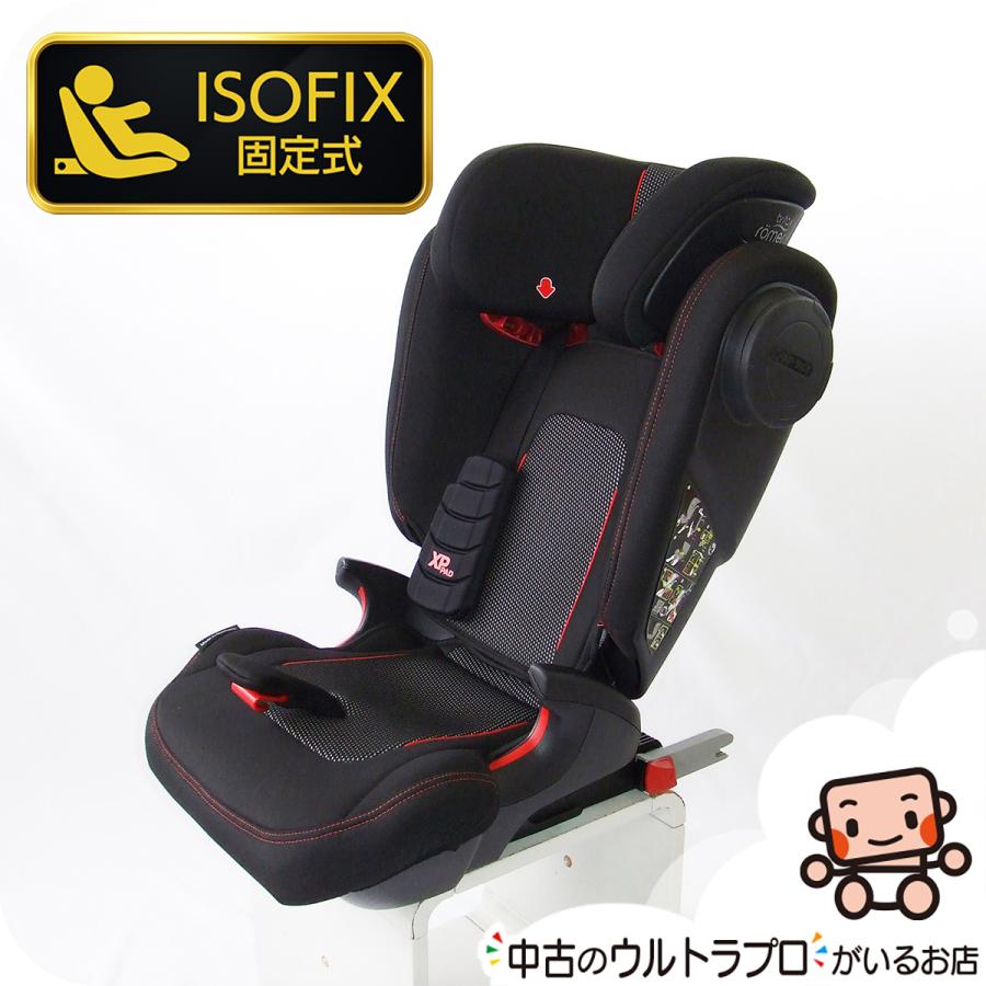 【美品】Britax römer KIDFIX III S ブラック Britax Romer Kidfix i-Size vs KidFix III S - comparison: