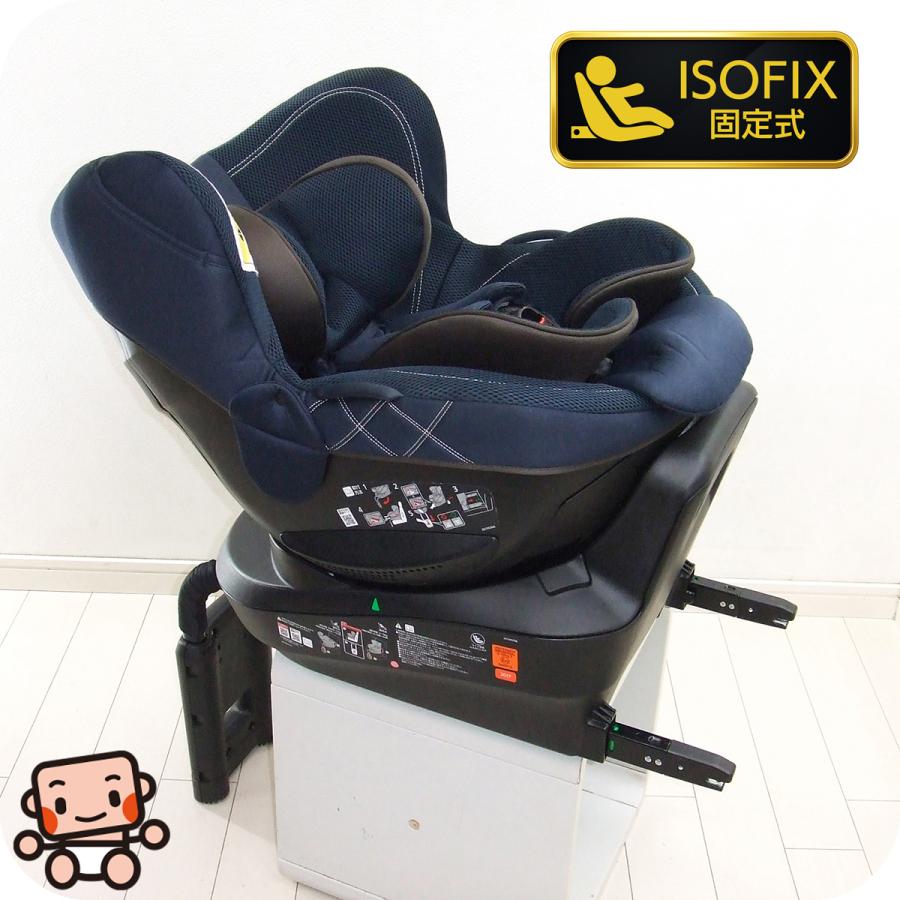 エールベベ チャイルドシート 中古 クルット4iグランス ISOFIX 新生児 