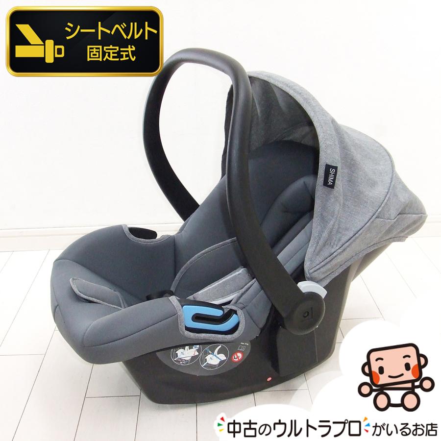 cbx チャイルドシート ブラック ベビーシート チャイルドシート トラベルシステム シートベルト固定 5