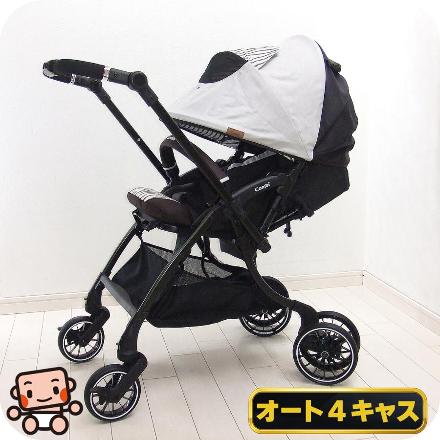 Combi（コンビ） 綺麗 ベビーカー 中古 スゴカルSwitch plus エッグ
