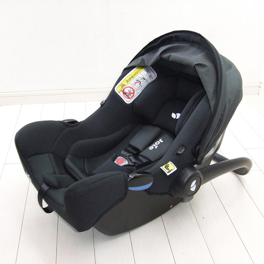 美品)joie チャイルドシート ベビーシート 0〜7歳 ジョイー 【公式通販】