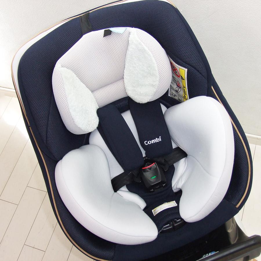Combi クルムーヴ スマート ISOFIX チャイルドシート中古　送料込み Combi（コンビ） 【お得っ！厳選中古】綺麗 クルムーヴ スマート