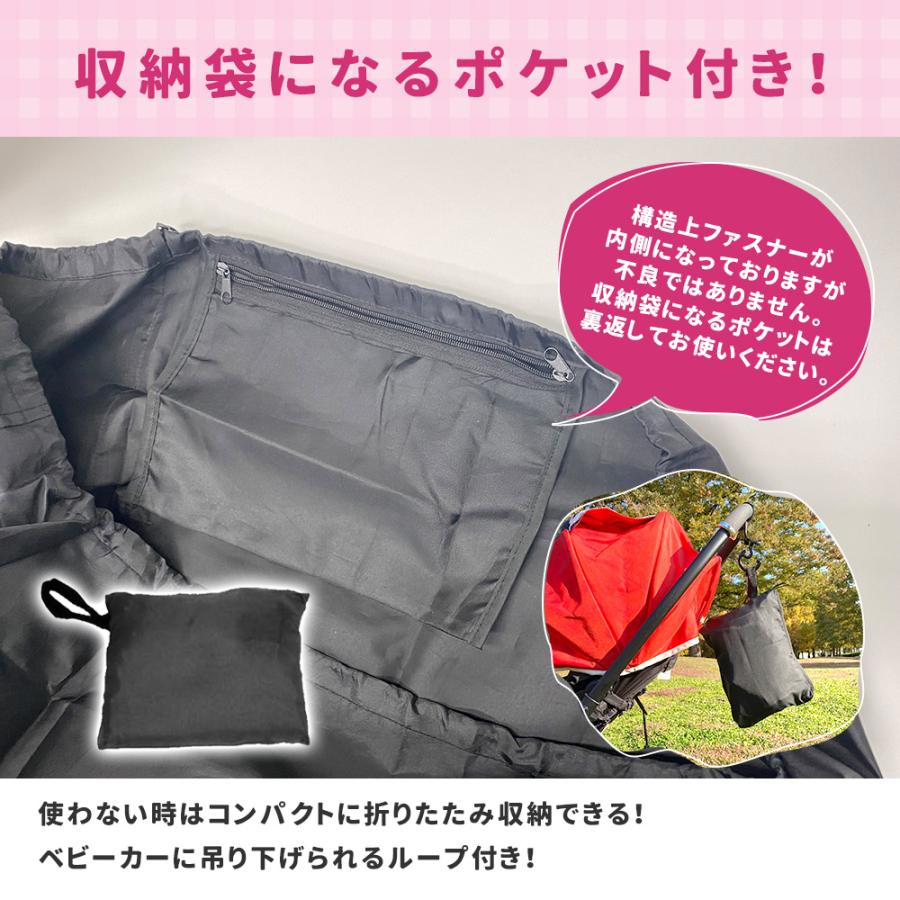 ベビーカー カバー バギー バッグ ケース 袋 旅行バッグ 飛行機 収納