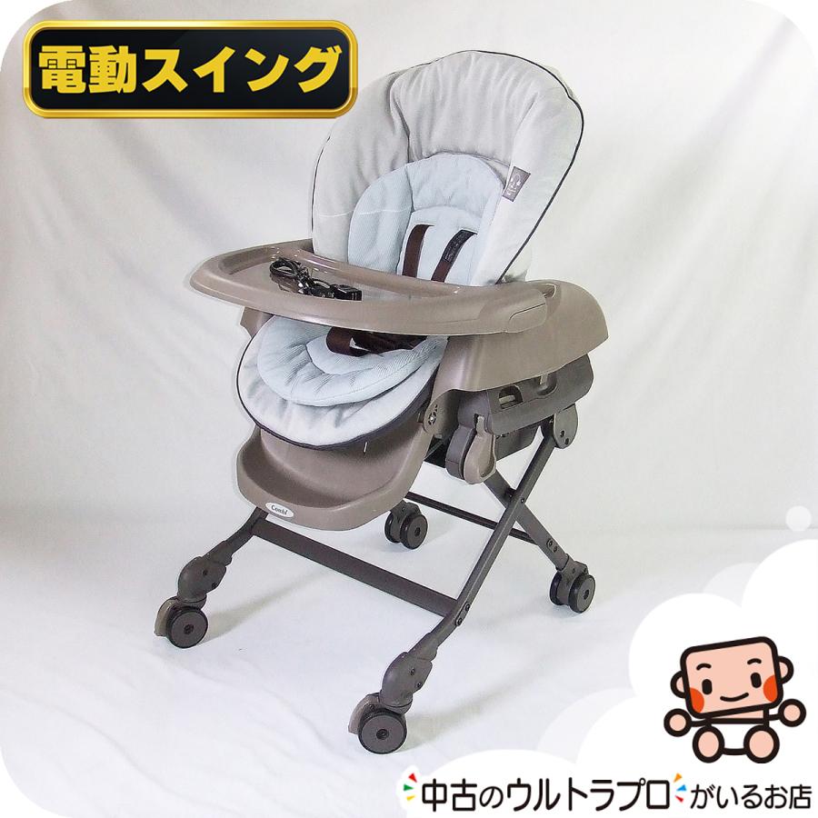 美品 コンビ オートスウィング ゆりかご 自動 赤ちゃん ルシエス
