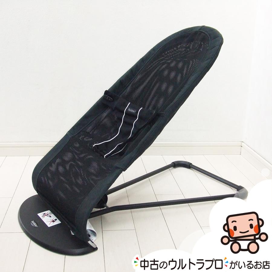 BABYBJORN（ベビービョルン） バウンサー 中古 ベビーシッターバランス 