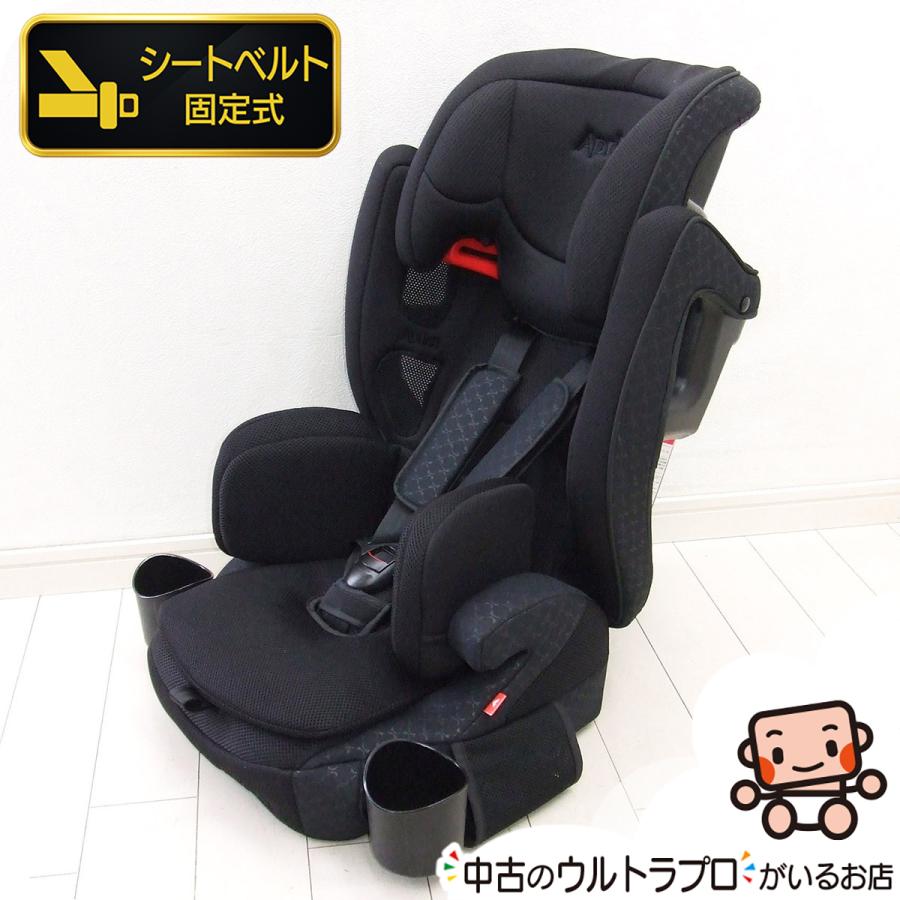 アップリカ（Aprica） 綺麗 ジュニアシート 中古 エアグルーヴ プラス 
