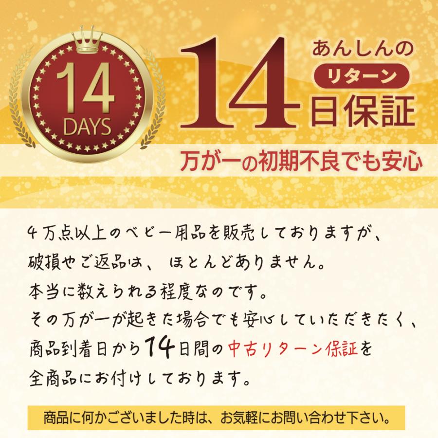 アップリカ（Aprica） 【お得っ！厳選中古】チャイルドシート 