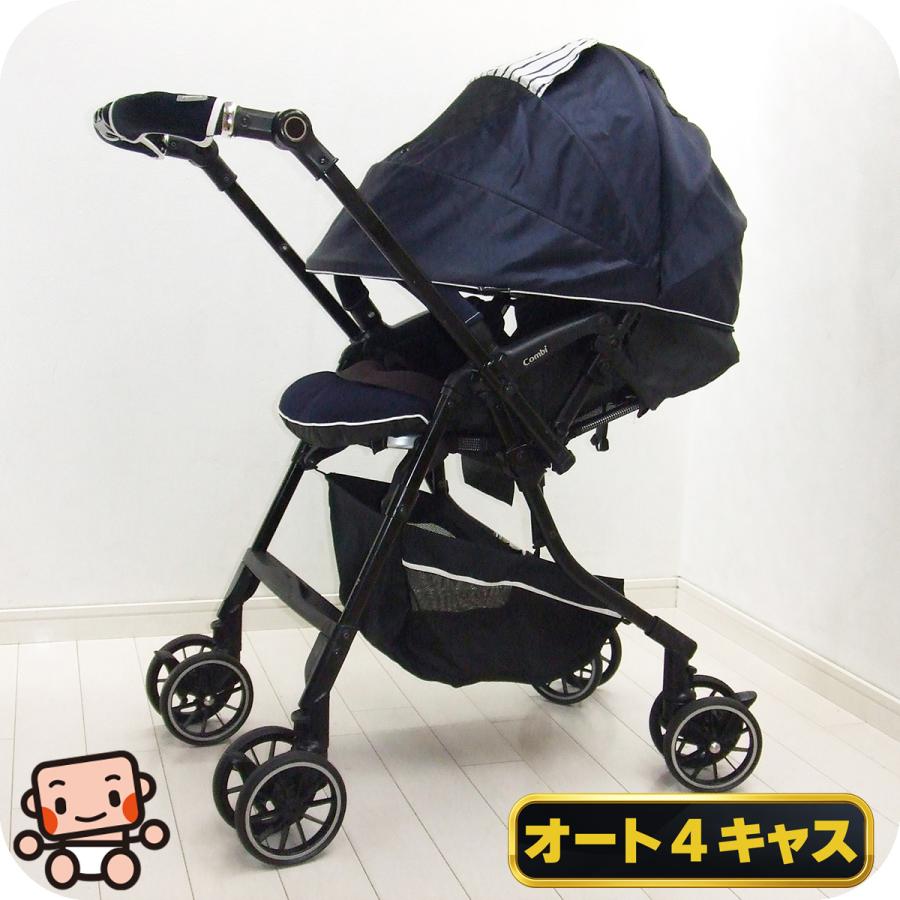 Combi（コンビ） ベビーカー 中古 メチャカル ハンディ オート4キャス 
