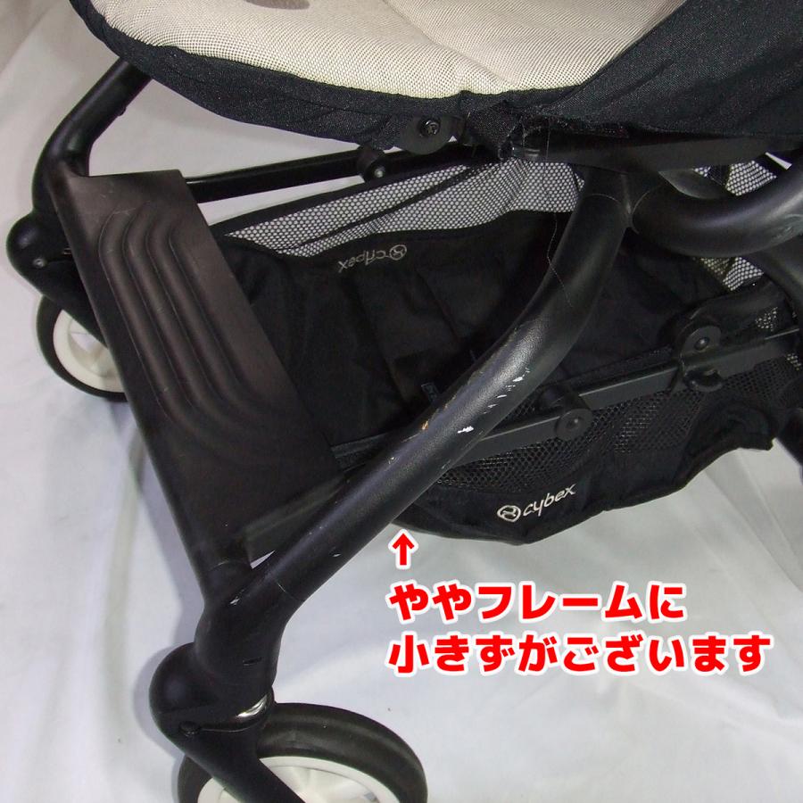 お得っ！厳選中古】ベビーカー 中古 サイベックス Cybex イージーS B2 