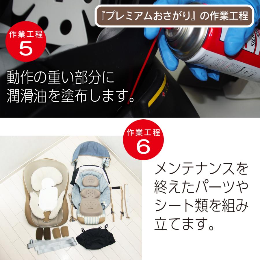 ベビーカー 中古 コンビ メチャカル ハンディ オート4キャス HF 両対面式 1ヶ月から3歳 A型 combi 中古ベビーカー【C.一般中古】【中古】【送料無料】｜mommys-kids｜18