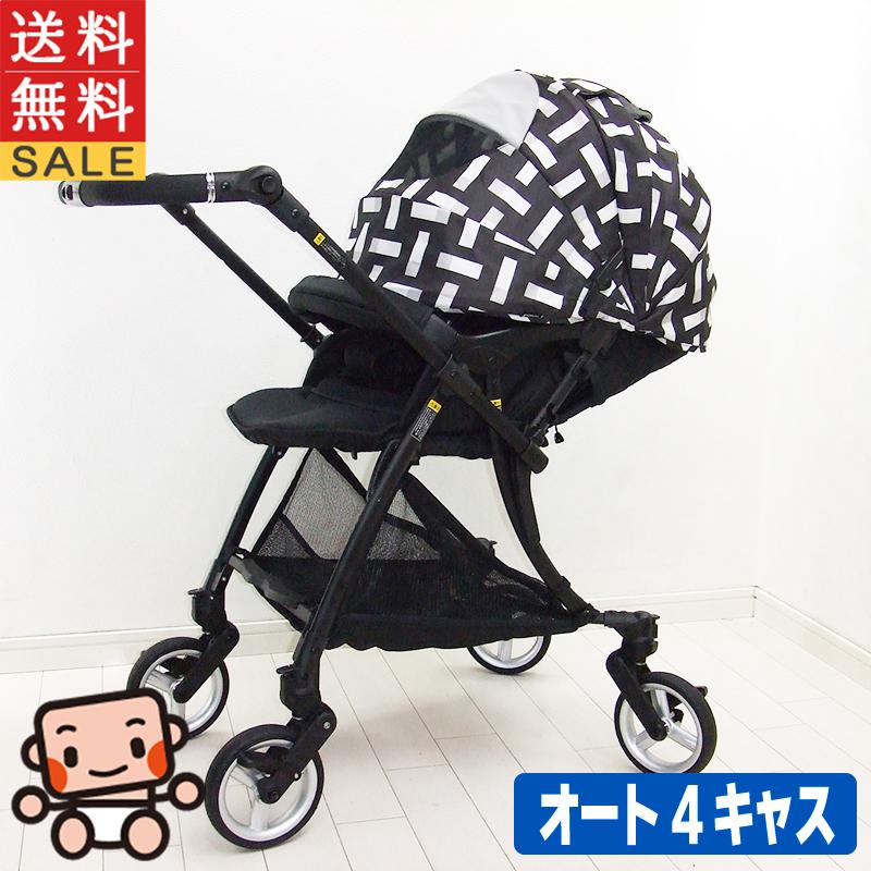 Pigeon（ピジョン） 綺麗 ベビーカー 中古 ランフィ リノン Pigeon 