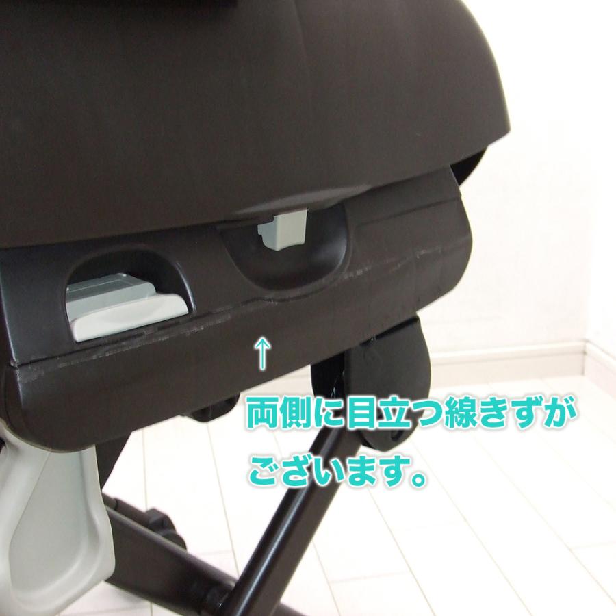 美品 手動 ハイローチェア 中古 コンビ ネムリラ ラック＆チェア 新生児から Combi 手動 ハイローチェア 中古 コンビ ネムリラ ラック