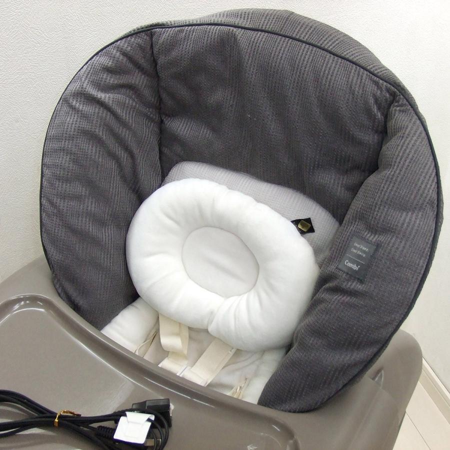 Combi（コンビ） 【お得っ！厳選中古】美品 美品 電動 ハイローチェア 