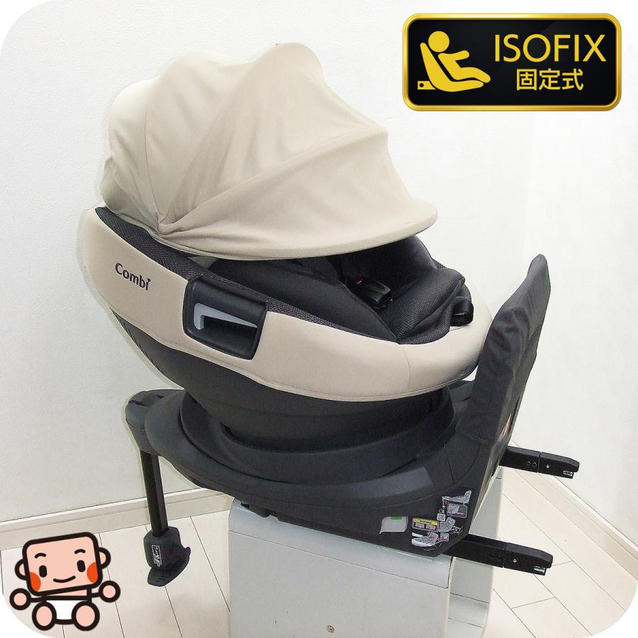 Combi（コンビ） 【お得っ！厳選中古】美品 チャイルドシート THE S 