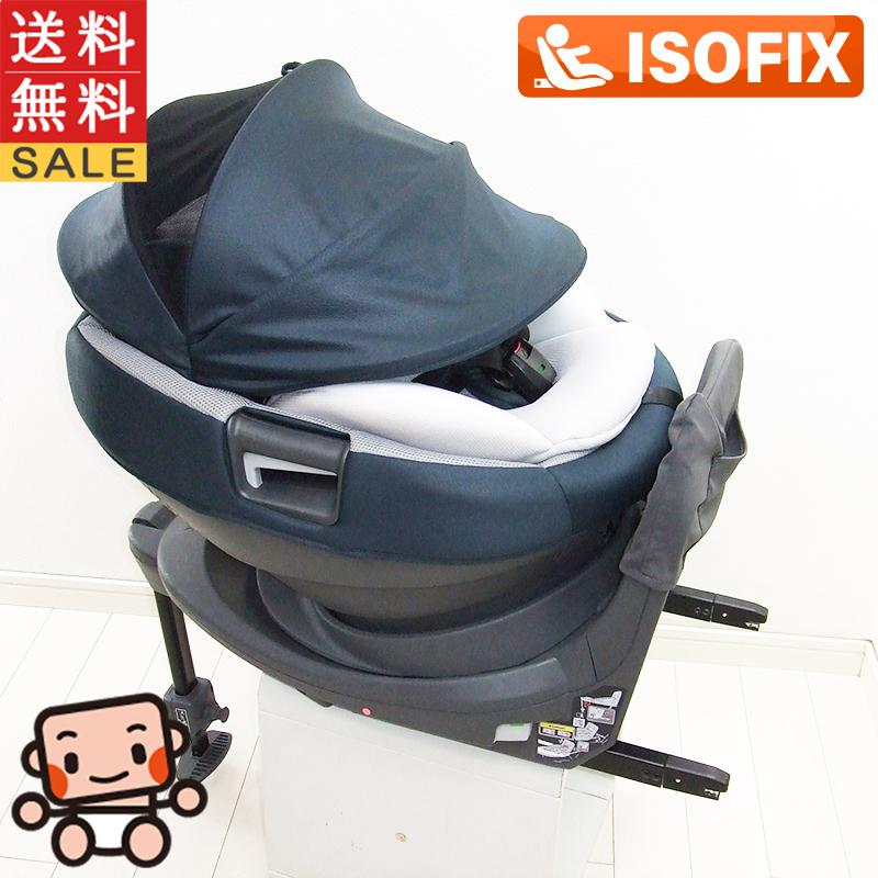 Combi THE S R129 新生児〜4歳頃 ZA-670 Combi（コンビ