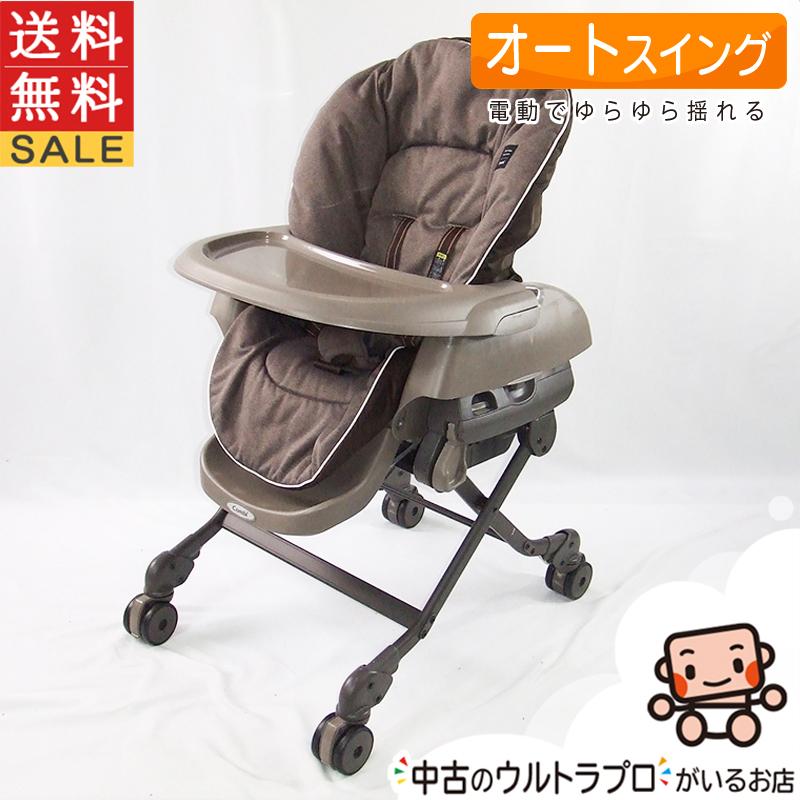 Combi 【お得っ！厳選中古】美品 電動 ハイローチェア コンビ ネムリラ 