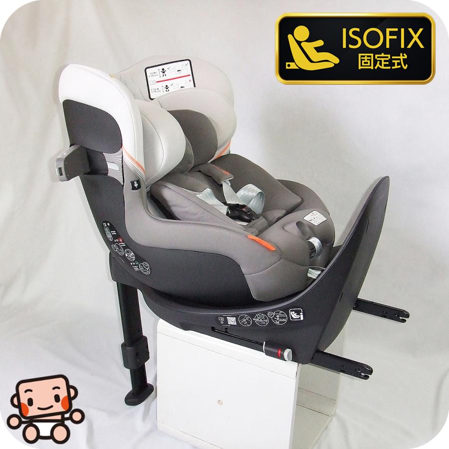 [美品] CYBEX SIRONA SX2 i-Size チャイルドシート cybex チャイルドシート SIRONA SX2 i-Size ISOFIX