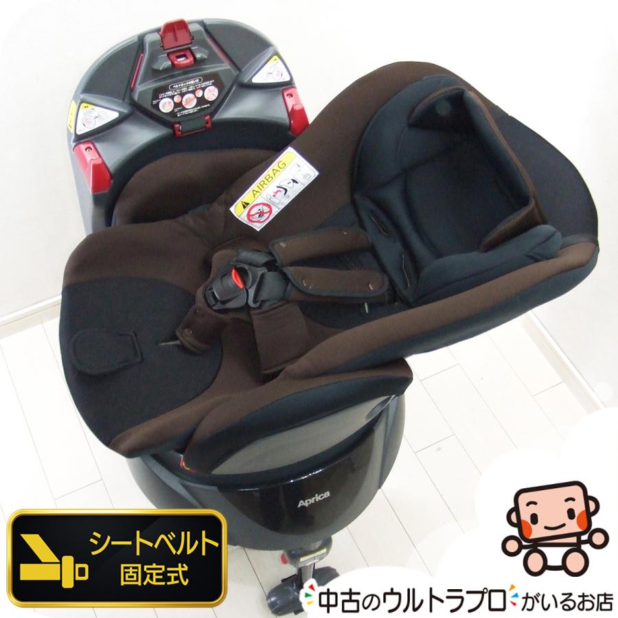アップリカ（Aprica） 綺麗 チャイルドシート 中古 ディアターンプラス