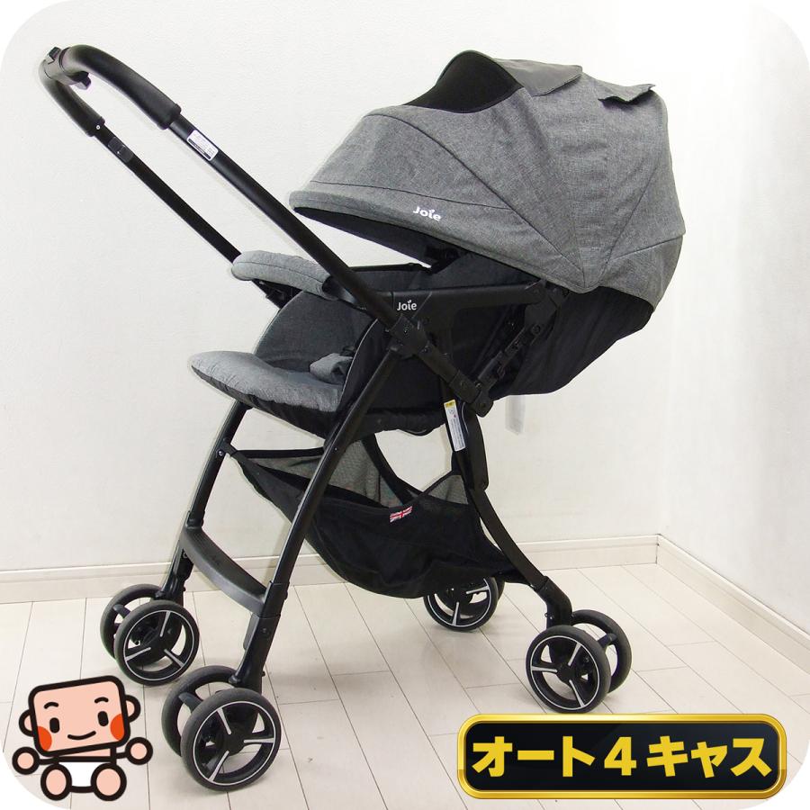 Joie（ジョイー） 美品 ベビーカー joie Sma Baggi 4WD スマバギ 