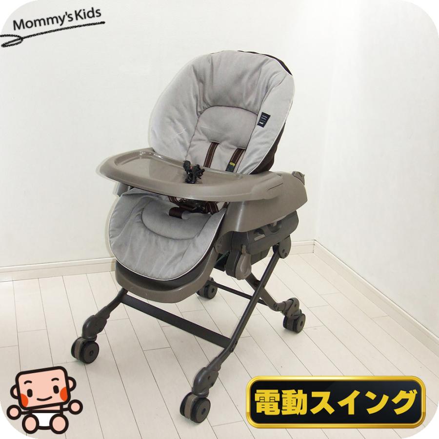 Combi（コンビ） 電動 ハイローチェア ネムリラ BEDi AUTO SWING combi