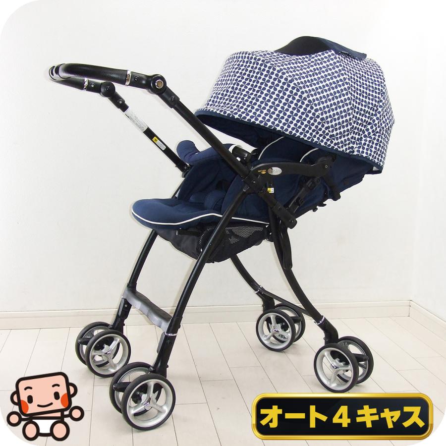 Aprica アップリカ ベビーカー ラクーナビッテ クッション 限定モデル