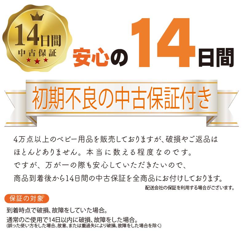 綺麗 ジュニアシート トヨタ純正 TOYOTA 3歳〜12歳 TAKATA 312-neo チャイルドシート 中古ジュニアシート【B.綺麗】【送料無料】【中古】｜mommys-kids｜11