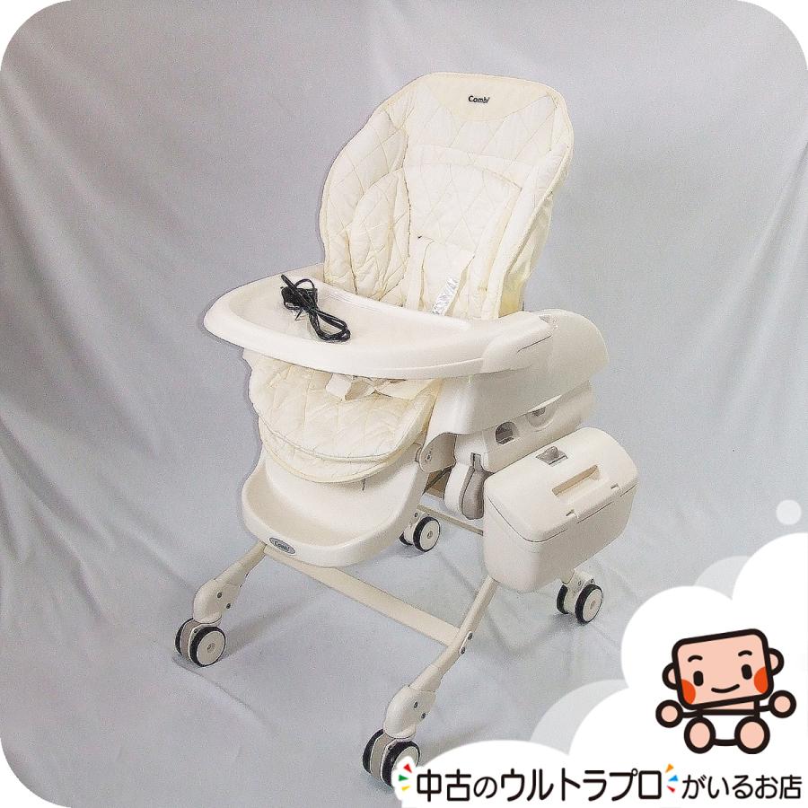 Combi（コンビ） 【お得っ！厳選中古】電動 ハイローチェア ネムリラ