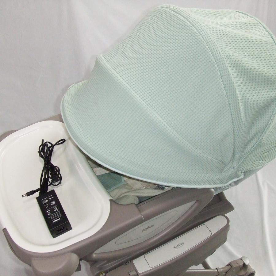 アップリカ（Aprica） 【お得っ！厳選中古】電動 ハイローチェア