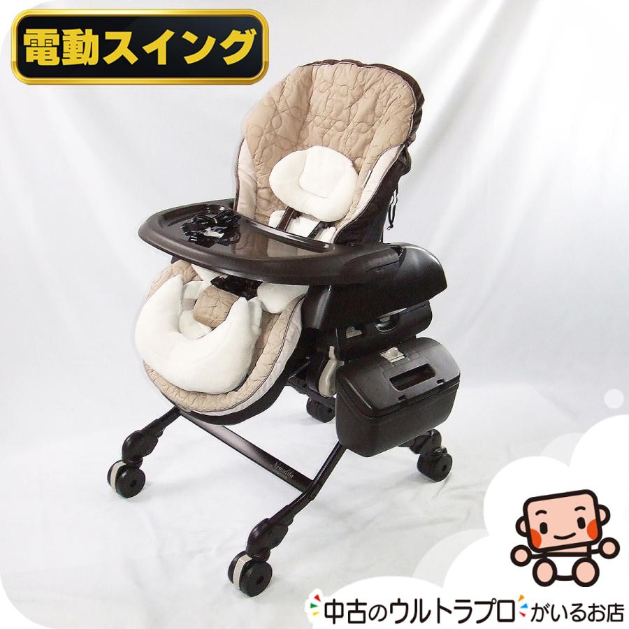 コンビ ハイローチェア ネムリラ ダッコプラス