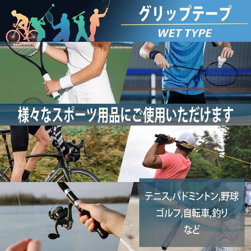 セール開催中最短即日発送 58グリップテープ 2個セット テニス ゴルフ 太鼓の達人 釣り滑り止めブラック 58グリップテープ 2個セット テニス ゴルフ 太鼓の達人 釣り滑り止めブラック