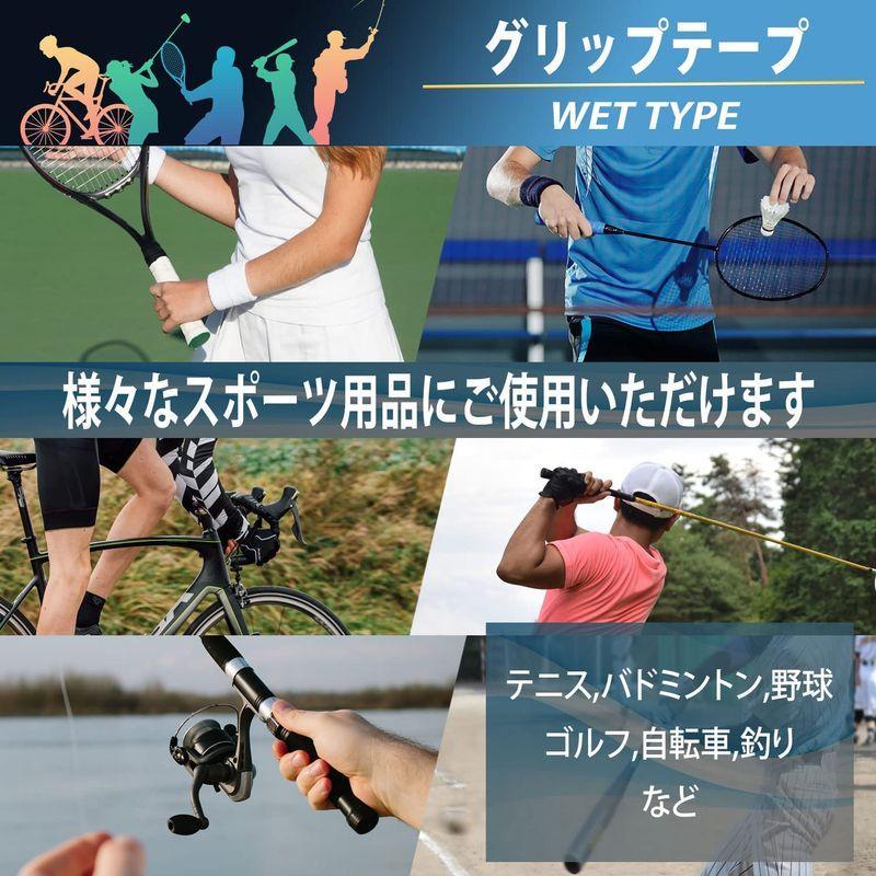 高い素材 グリップテープ 滑り止め 10個 テニス ラケット 野球 バット ゴルフ バチ