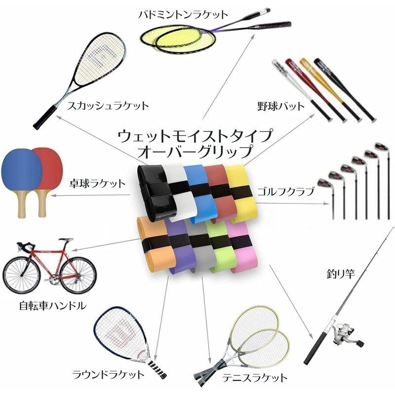 人気メーカー・ブランド グリップテープ テニス ゴルフ 野球 マイバチ 釣り竿 滑り止め 10個セット グリップテープ 10個セット テニスラケット バイク、釣り竿、自転車ハンドル等に