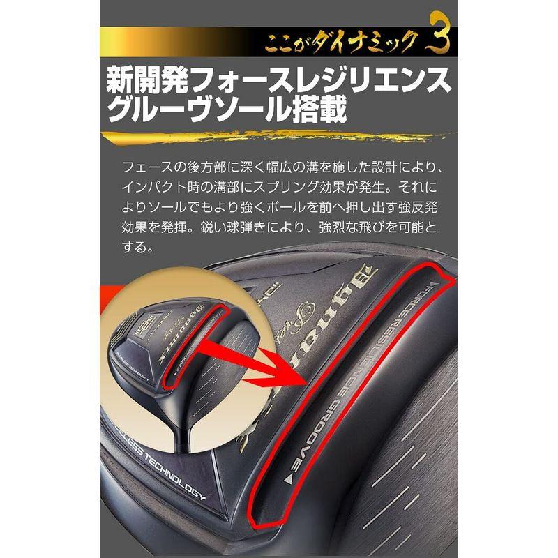 ゴルフ クラブ ドライバー 高反発 ダイナミクス プレステージ SLE ルール 非適合 ロフト角 9.5 度 標準 ダイナスティック シャフ ロフト角 クラブ ドライバー 高反発 ダイナミクス プレステージ SLE ルール 非適合 度 標準 ダイナスティック フレックス 　