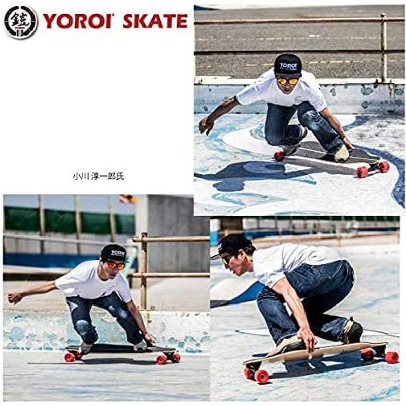 鎧(yoroi) ロングスケートボード RYU38II 竹デッキ 38インチ-