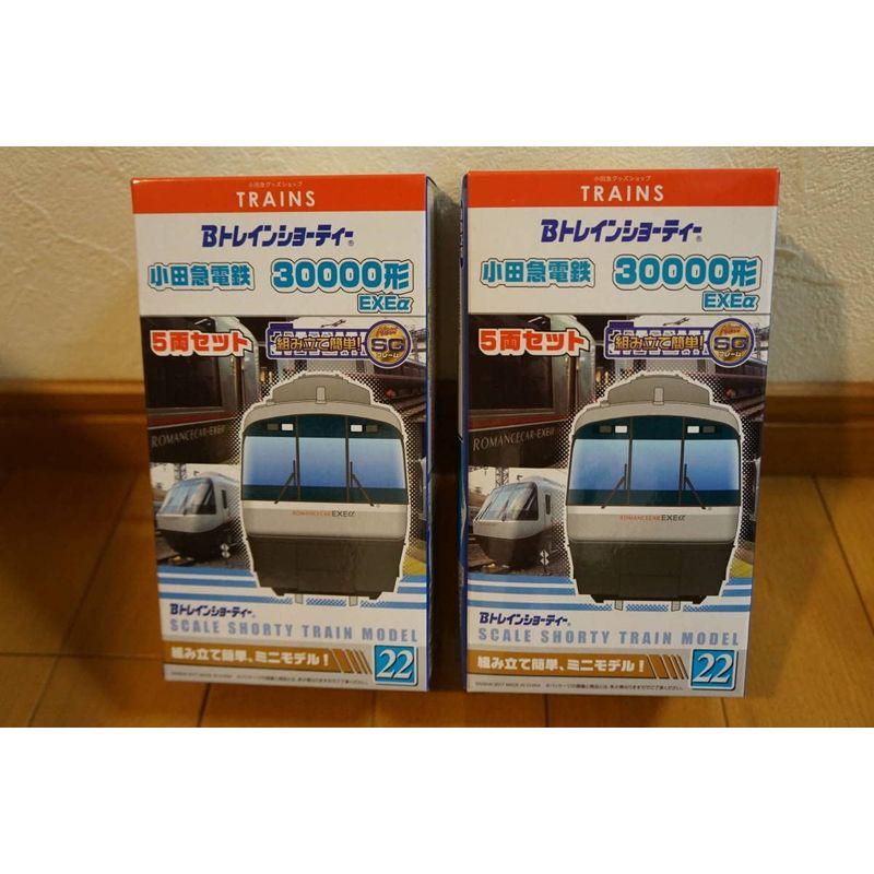 Bトレイン 小田急 7000形 LSE 復刻塗装色 3両×2箱