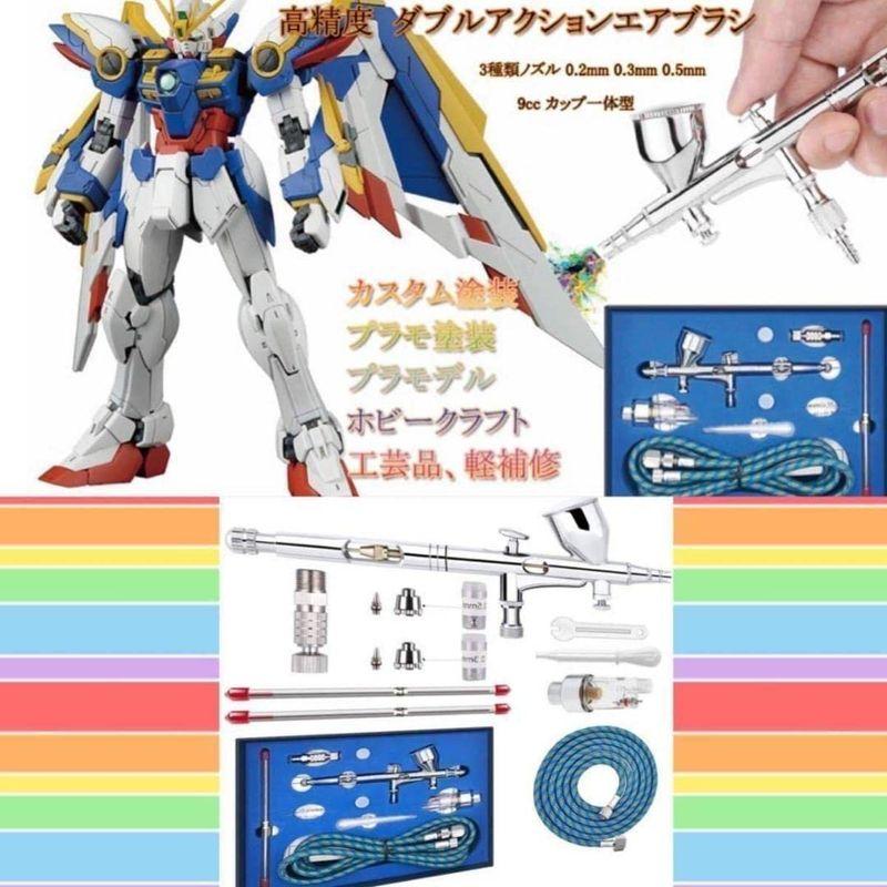 ≪超目玉☆12月≫ 買い足し不要の豪華フルセット繊細で美しい塗装が