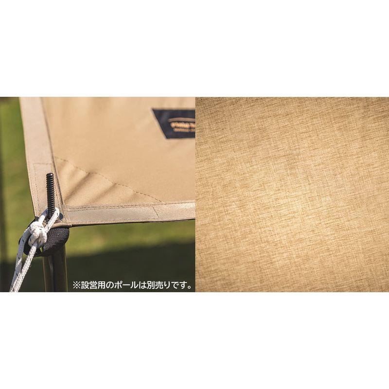 ogawa(オガワ) キャンプ アウトドア レクタタープ フィールドタープレクタTC サンドベージュ 3421-70 オガワ キャンプ アウトドア レクタタープ フィールドタープレクタTC サンドベージュ サイズ