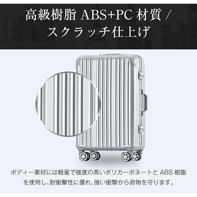 【早い者勝ち】 BTM スーツケース キャリーバッグ キャリーケース Mサイズ 超軽量 TSAロック 静音 中型 耐衝撃 おしゃれ 旅行 ビジネス 出張 s 【2148494770】(11931円)