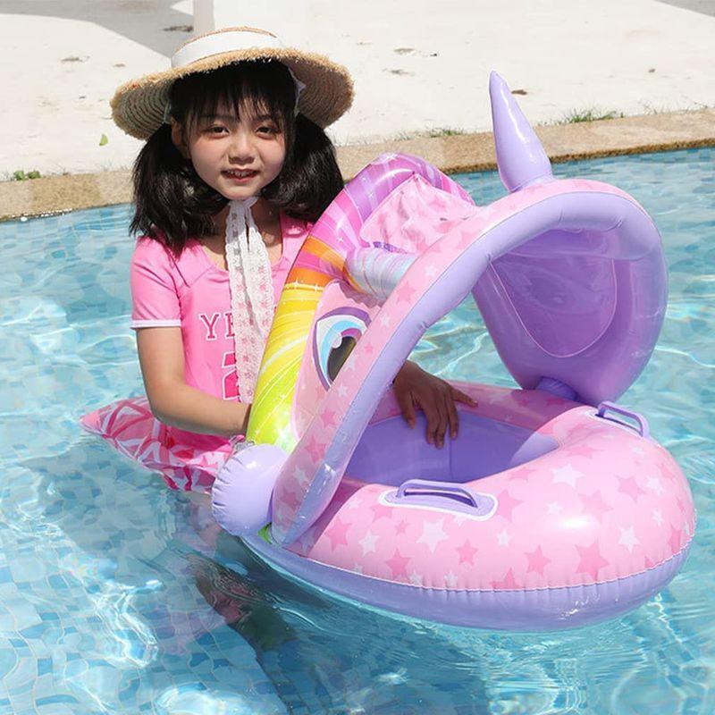 子供用浮き輪 キッズ浮き輪 浮き輪 足入れ浮き輪 ハンドル付き  プール ピンク