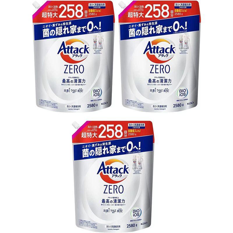 アタック ゼロ 衣料用洗剤 詰替え 2580g × 3個セット コストコ