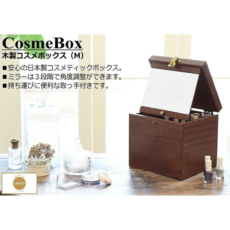 ホットセールコスメボックス 木製 収納 メイクボックス 化粧ボックス 鏡付き 持ち運び 日本製 メイクボックス 