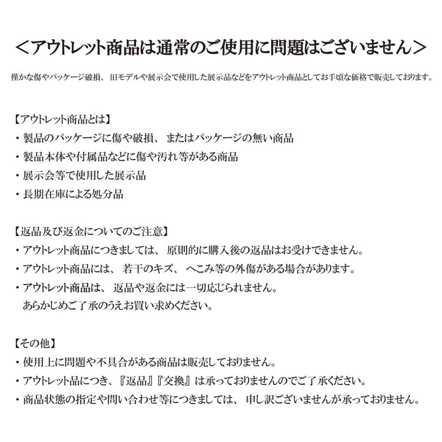 MOMO（モモ） 【アウトレット】RACE レース ダブルクッション シート