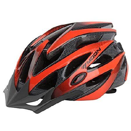 おしゃれにきめたいMOON Adult Bike Helmet Cycling Helmet Ultralight Integrally-Molded Bicycle Helmet MTB Bike Update Model Helmet for Men and Women, Road Mountain Riding
