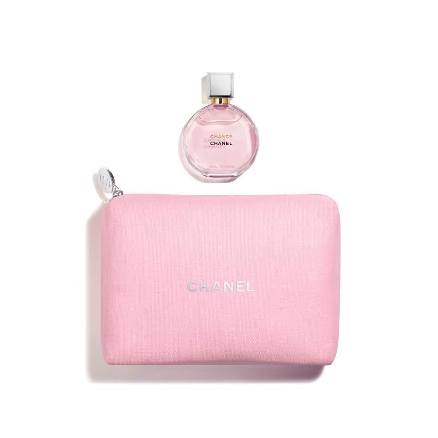 【限定】Chanel シャネル チャンス オー タンドゥル コフレ 2021 【メール便NG】[並行輸入品] :m3145891262186