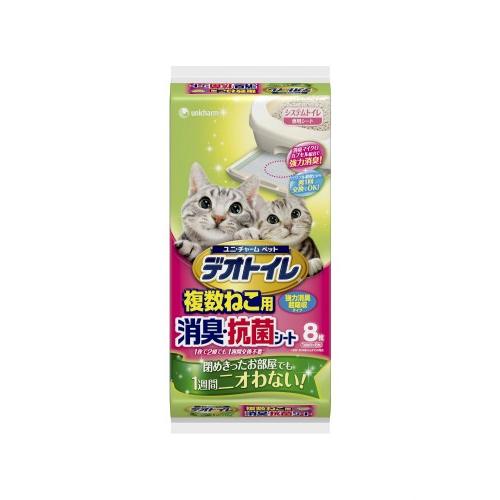 デオトイレ 消臭抗菌シート 8枚入り×12袋 ユニチャーム デオトイレ 複数ねこ用消臭・抗菌シート 8枚