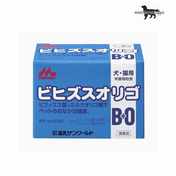 森乳サンワールド ワンラック ビヒズスオリゴ 1g×20包  ※お一人様2個まで！送料無料（ポスト投函便）｜momo-tail