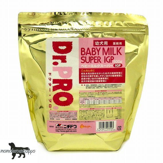 ニチドウ Dr.PRO ドクタープロ　ベビーミルク スーパーIGP 幼犬用 500g 送料無料｜momo-tail