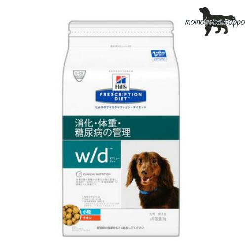 信頼 ヒルズ プリスクリプション ダイエット 犬用 W D ドライタイプ 小粒 1kg 12 Dhds Wd 1 12 S ももたろうのしっぽ 通販 Yahoo ショッピング メーカー包装済 Southpointbd Com