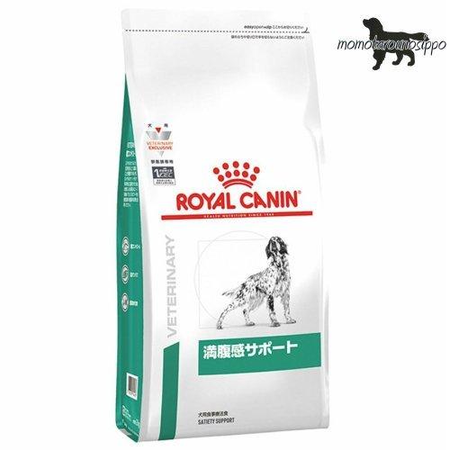 ロイヤルカナン 犬用 満腹感サポート ドライ 3kg×4 療法食 :drs4-3kg-4