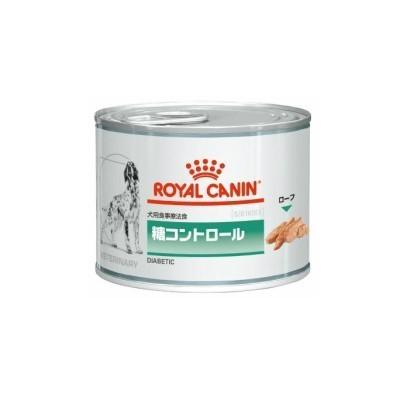 ロイヤルカナン 犬用 糖コントロール 195g×12缶×2セット ウェット 缶 療法食｜momo-tail｜02